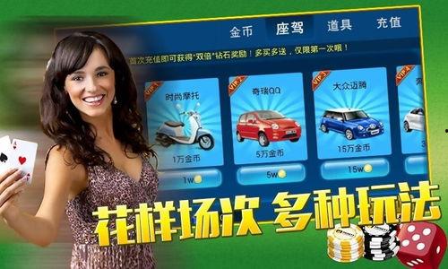 海萤堡真人爆料视频下载,内幕大曝光  第2张