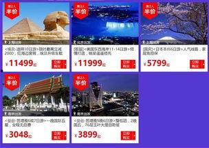 石家庄天气最新爆料,最新爆料揭示未来一周气温走势！”  第1张