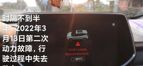 玛莎返厂爆料视频大全,揭秘幕后真相与精彩瞬间 第1张 玛莎返厂爆料视频大全,揭秘幕后真相与精彩瞬间 第1张