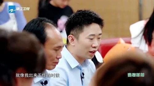 杨迪爆料喜剧视频,一场爆笑视频的诞生记 第1张 杨迪爆料喜剧视频,一场爆笑视频的诞生记 第1张