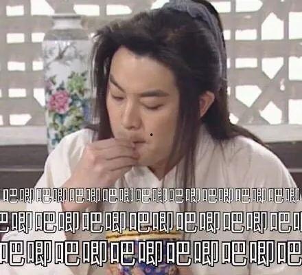 娱乐圈吃瓜暗指,揭秘幕后吃瓜真相  第1张