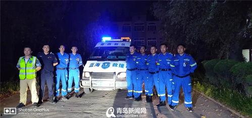 山东救援队爆料视频大全,英勇瞬间,生命守护纪实 第1张 山东救援队爆料视频大全,英勇瞬间,生命守护纪实 第1张