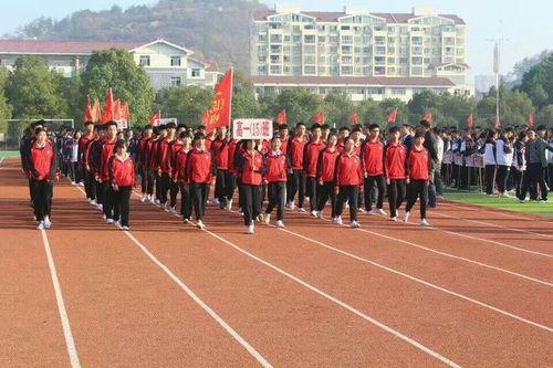 广丰一中最新爆料,揭秘校园风云背后的故事 第3张 广丰一中最新爆料,揭秘校园风云背后的故事 第3张