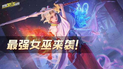 古今物语最新爆料视频,揭秘历史与现实的神秘交织 第1张 古今物语最新爆料视频,揭秘历史与现实的神秘交织 第1张