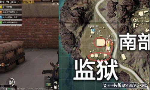 监狱远征最新爆料,揭秘神秘探险背后的惊心动魄真相