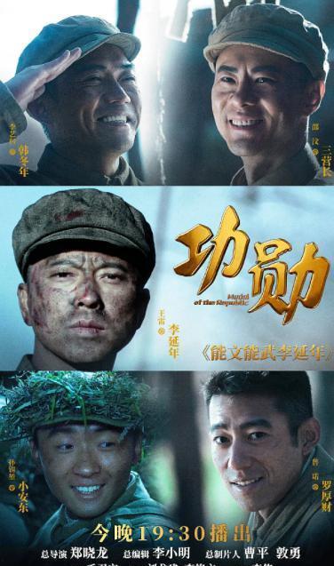 老三爆料林先生视频在线观看,老三爆料视频在线观看,真相大白 第1张 老三爆料林先生视频在线观看,老三爆料视频在线观看,真相大白 第1张