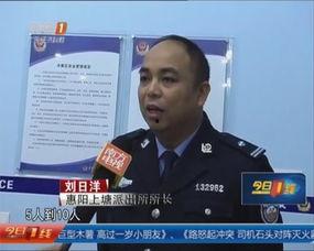 惠州白石今日一线爆料,揭秘一线网红背后的故事