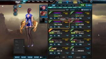 逆战最新版本爆料,揭秘全新内容与玩法升级 第3张 逆战最新版本爆料,揭秘全新内容与玩法升级 第3张