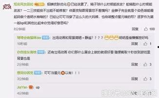 婉儿特效爆料网站大全视频,网站大全视频深度解析 第2张 婉儿特效爆料网站大全视频,网站大全视频深度解析 第2张