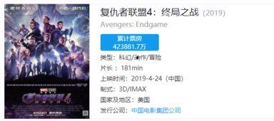 神爆料的视频在线观看,精彩瞬间不容错过