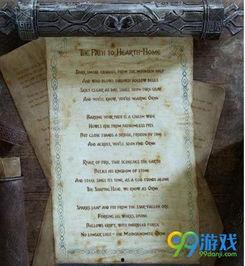 瑞恩最新爆料,揭秘娱乐圈惊人内幕 第3张 瑞恩最新爆料,揭秘娱乐圈惊人内幕 第3张