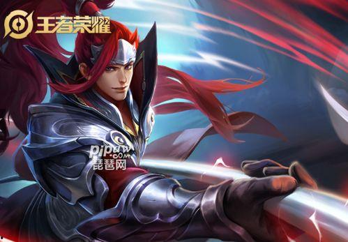 韩信的荣耀典藏最新爆料,韩信荣耀典藏全新爆料揭秘 第3张 韩信的荣耀典藏最新爆料,韩信荣耀典藏全新爆料揭秘 第3张