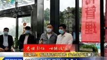 广州佛山新闻爆料事件视频,视频揭露惊人真相