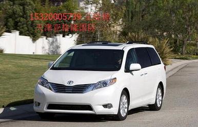 爆料丰田塞纳视频下载 第1张 爆料丰田塞纳视频下载 第1张