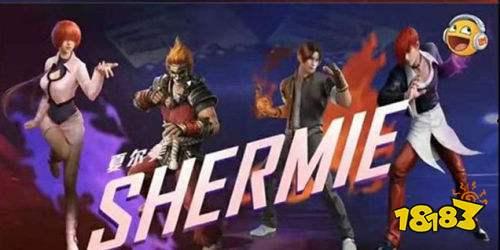 和平精英ss6爆料视频,全新内容与玩法前瞻 第2张 和平精英ss6爆料视频,全新内容与玩法前瞻 第2张