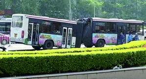 20路公交车爆料视频,揭秘日常出行中的温馨瞬间 第3张 20路公交车爆料视频,揭秘日常出行中的温馨瞬间 第3张