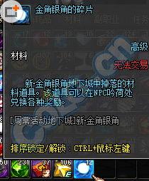 银枝最新爆料,揭秘娱乐圈背后的惊人真相 第2张 银枝最新爆料,揭秘娱乐圈背后的惊人真相 第2张