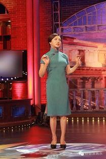 娱乐圈八卦最新爆料金星,神秘事件引发热议 第3张 娱乐圈八卦最新爆料金星,神秘事件引发热议 第3张