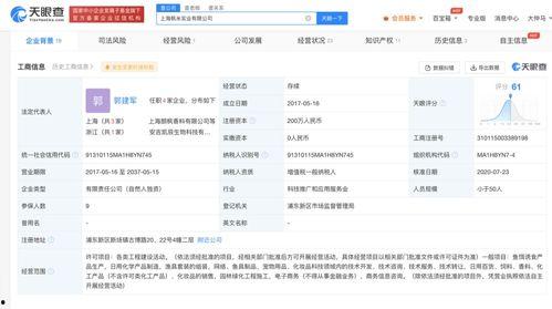 爆料哈哈的视频大全下载,热门爆料瞬间回顾