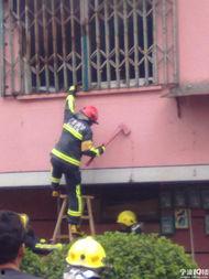 宁波火灾小区爆料最新消息,火势已扑灭,损失情况正在核实 第2张 宁波火灾小区爆料最新消息,火势已扑灭,损失情况正在核实 第2张